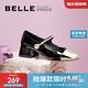百麗拼接小香風(fēng)瑪麗珍鞋女春商場(chǎng)粗跟單鞋Z5C1DAQ3 黑色 37
