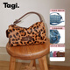 Tagi.方塊飯盒包 牛仔手提斜挎包單肩包秋冬百搭收納包可調節肩帶背包 想象豹紋