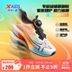 特步（XTEP）兒童童鞋疾風(fēng)1.0男童緩震透氣網(wǎng)面旋轉扣跑鞋 新白色/能量橙 36