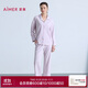 愛(ài)慕（Aimer）25AW逸家翻領(lǐng)開(kāi)衫長(cháng)袖分身套裝 蒼煙紫90C 165