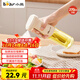小熊（Bear）定量噴油壺 玻璃油壺罐食用油噴霧調料瓶油噴壺 CX-JW030