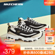 斯凱奇（Skechers）黑白金熊加絨款丨冬季情侶運動(dòng)鞋熊貓鞋加絨保暖男老爹鞋 男鞋-黑色/金色/BKGD 42