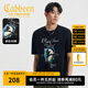 卡賓（CABBEEN）【索羅娜涼感】短袖男士T恤萬(wàn)針刺繡重工精致潮流夏季短袖T恤男 煤黑色01 XL /180/52