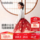 巴拉巴拉女童套裝兒童長(cháng)袖衣服秋季2024時(shí)尚國風(fēng)馬面裙兩件套208324104002