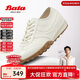拔佳焦糖德訓鞋阿甘鞋女2025春牛皮厚底休閑運動(dòng)鞋VRV27AM5 米白 37