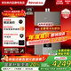 林內（Rinnai）增壓全屋零冷水R42GC燃氣熱水器大水量APP米家智控家用恒溫即開(kāi)即熱勁逸系列 16L 新款RUS-R16E42G-CH 天然氣