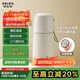 物生物學(xué)生保溫杯男女士?jì)和笕萘克?16L不銹鋼便攜泡茶杯子生日禮物