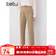 百圖betu女裝春季新款休閑褲蛋卷休閑翻邊寬松九分哈倫褲2401T57 卡其色 L