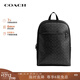 蔻馳（COACH）【品牌直供】男包簡(jiǎn)約商務(wù)大容量背包通勤雙肩包七夕禮物送男生 炭灰色CAJ90 QBMI5