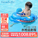 swimbobo嬰兒游泳圈卡通戲水兒童 帶水槍寶寶坐艇游泳坐圈K2006S鯊魚(yú)款式