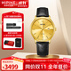 西普尼金表（HIPINE）金表女防水石英表輕奢純金999情侶表黃金手表進(jìn)口機芯女生日禮物 【光殼金面男款】金重1.7g+