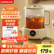 樂(lè )扣樂(lè )扣養生壺小型一人辦公室電熱水壺分體式全玻璃燒水煮茶壺小花茶壺恒溫加熱保溫迷你泡茶壺EJK3355 1L