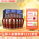 汾酒【廠(chǎng)方運營(yíng)】杏花村酒53度老白汾酒封壇15 475mL*6瓶白酒整箱 53%vol 475mL 6瓶