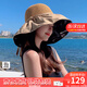 viney夏季防曬帽子女新款太陽(yáng)帽遮陽(yáng)黑膠漁夫帽海邊沙灘帽大檐帽草帽 卡其色 戶(hù)外騎車(chē)時(shí)尚洋氣高級感