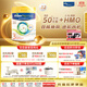 美素佳兒（Friso）皇家系列 港版3段 (1-3歲) 幼兒配方奶粉 HMO配方 800g*12罐/箱
