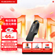 閃迪（SanDisk）128GB USB3.2 U盤(pán) CZ550黑色 讀速100MB/s 安全加密 數據恢復 學(xué)習辦公電腦車(chē)載 高速大容量?jì)?yōu)盤(pán)