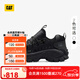 CAT卡特運(yùn)動(dòng)鞋休閑鞋25新品男女同款舒適戶外老爹鞋登山鞋商場同款 黑色 P726244 42