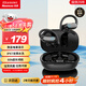 紐曼藍(lán)牙耳機(jī)掛耳式【可水洗】跑步騎行運(yùn)動(dòng)耳機(jī)真無(wú)線 長(zhǎng)續(xù)航入耳式雙耳麥通話降噪適用蘋(píng)果華為小米