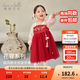 戴維貝拉（DAVE＆BELLA）兒童連衣裙2025童裝新款國風(fēng)女童漢服小童網(wǎng)紗裙女寶寶秋裝裙子 暗紅色【現貨】 120 cm（建議身高110-120cm）