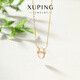 XUPING旭平首飾小鹿項鏈女生仿金色日常百搭送生日禮物T001172719 小鹿項鏈 約40+5cm