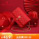 夢(mèng)特嬌（MONTAGUT）包包女包新款簡(jiǎn)約單肩斜挎包小方包小香風(fēng)菱格鏈條包女母親節禮物 紅色大號R7512024055