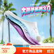 卡爾美（KELME）拖鞋男夏季外穿戶(hù)外健身運動(dòng)拖鞋大爪子3.0沙灘厚底情侶時(shí)尚涼拖 白彩色 35