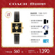 蔻馳（COACH）CASS系列 茶玫瑰表盤(pán) 皮帶石英女表14503695 禮物/送禮