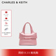 CHARLES&KEITH芭蕾蝴蝶結(jié)凱莉包手提斜挎包生日禮物女CK2-10151494 Flamingo Pink粉紅色 小包