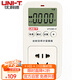優(yōu)利德（UNI-T）UT230A-II 家用功率檢測(cè)器電力監(jiān)測(cè)儀電壓電流電量功率計(jì)量插座 UT230C-II