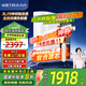 沁園（TRULIVA）凈水器 小白鯨青春版1000G大通量家用凈水機純水機凈飲機廚下式 5年RO膜反滲透直飲 UR-S31020 凈水器+全自動(dòng)清洗前置7712