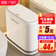 佳幫手衛生間夾縫垃圾桶家用12.5L大號帶蓋廁所客廳廚房臥室網(wǎng)紅氣壓桶