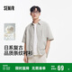 森馬（Semir）短袖襯衫男復(fù)古條紋襯衣2025夏季外套肌理感109325104203