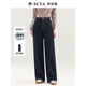夢(mèng)舒雅加厚拉絨丨軟牛仔褲防掉色高腰寬松闊腿褲冬季保暖顯瘦直筒褲
