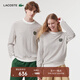 LACOSTE【王一博同款】法國鱷魚(yú)情侶款條紋針織圓領(lǐng)套頭毛衣|AH7653 ITY/黑白拼色 M 3 170