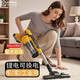 SNAKEAMG車(chē)載吸塵器強大吸力無(wú)線(xiàn)鋰電池手持吸塵器家用工業(yè)大功率小型手持貓毛掃吸拖地一體機 黃色至尊版+電池*2+合金導電管+電動(dòng)地刷+充電器