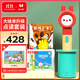火火兔智能點(diǎn)讀筆幼兒英語(yǔ)啟蒙早教機點(diǎn)讀機男孩女孩學(xué)習機玩具生日禮物