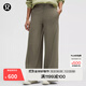 lululemon丨Fleece Varsity 女士拉絨兩穿高腰長(cháng)褲 LW5HA7S 軍綠 S