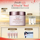 Fresh馥蕾詩玫瑰潤澤密集保濕霜50ml補(bǔ)水護(hù)膚品 中秋禮品生日禮物女男