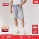Levi's李維斯25年春夏新款男士簡(jiǎn)約休閑405經(jīng)典直筒復古牛仔短褲 淺藍色 32 (12)