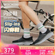 斯凱奇（Skechers）閃穿鞋男鞋秋季舒適休閑健步鞋軟底百搭運動(dòng)跑步鞋 220612