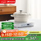 碩高（SUKIO）電磁爐家用白色2200W炒菜小型多功能鍋電池爐恒溫勻火打火鍋電爐旋鈕調節 小火持續加熱 單機款G21
