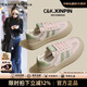 CAMILA KSENIA透氣德訓鞋女士2025新款夏季厚底爆款時(shí)尚百搭網(wǎng)面小白休閑板鞋子 清涼粉色 軟底 36