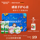 HERBACIN好本清小甘菊護手霜感恩禮盒 20ml*4 送禮伴手禮禮物