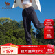 駱駝（CAMEL）軟殼運動(dòng)褲防風(fēng)滑雪褲保暖褲登山褲滑雪服冬季加絨厚款  3863 M
