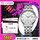 西鐵城（CITIZEN）手表男日韓表光動(dòng)能日顯白表盤(pán)鋼帶商務(wù)送禮物男友BM7460-88H