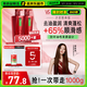 沙宣洗發(fā)水清盈順柔500g*2大紅瓶蓬松控油洗頭膏露男女士通用品牌直供