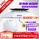 一味化氏NEX雙彎釣傘新品晴雨兩用機械拐杖傘抗風(fēng)釣魚(yú)傘大傘戶(hù)外傘 2.4米 NEX雙彎釣傘