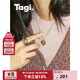 Tagi.想象愛(ài)心怦怦彩鉆掛墜簡(jiǎn)約小眾配飾項鏈吊墜/開(kāi)口戒指 心動(dòng)怦怦項鏈
