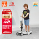 好孩子（gb）可折疊滑板車(chē)兒童玩具1-3-6歲男女童可坐可騎滑滑車(chē)新年禮物白色