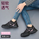 孚誠（FUCHENG）勞保鞋女防護工作透氣安全鞋絕緣防砸防刺穿輕便耐磨小碼560 39